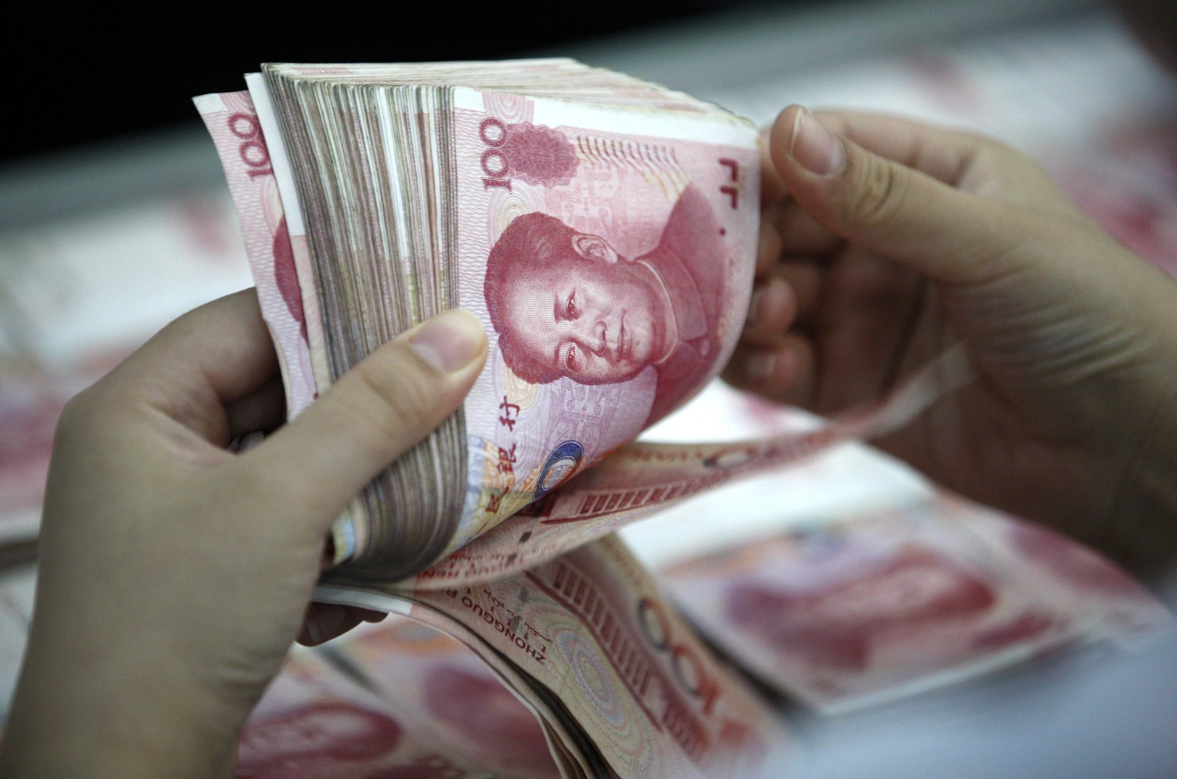 Trung Quốc phát hiện ngân hàng ngầm trị giá 295 triệu USD sử dụng tiền điện tử để chuyển đổi ngoại tệ