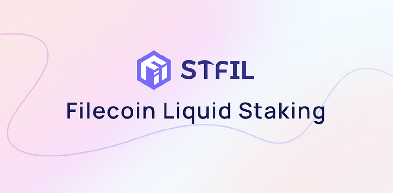 Giao thức liquid staking STFIL trên Filecoin đang bị cảnh sát Trung Quốc điều tra