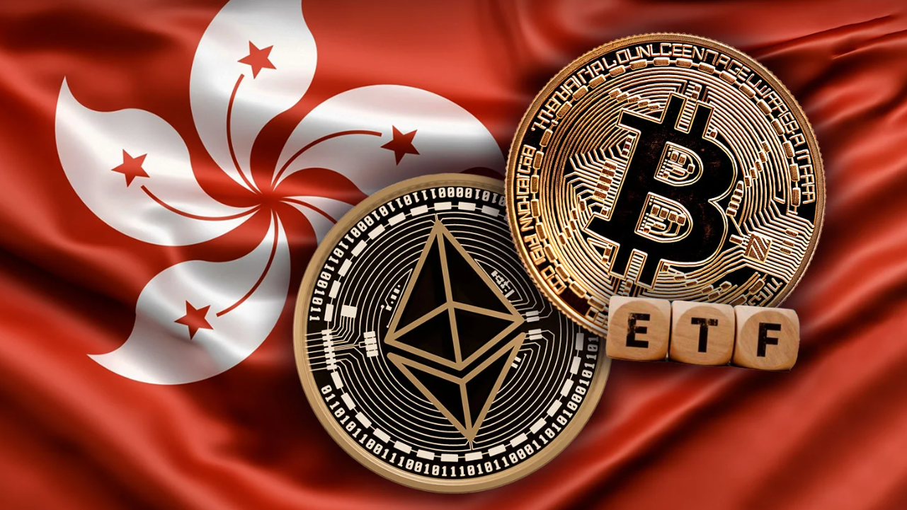 Bitcoin, Ether ETF của Hong Kong xóa sạch 2 tuần dòng tiền dương chỉ trong một ngày